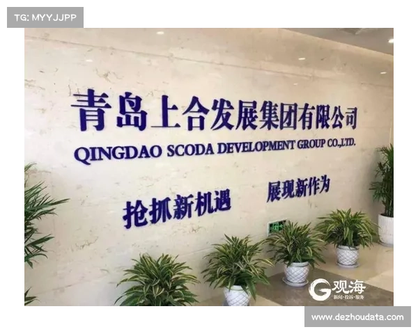 赛事研学旅行结合 拓展教育市场